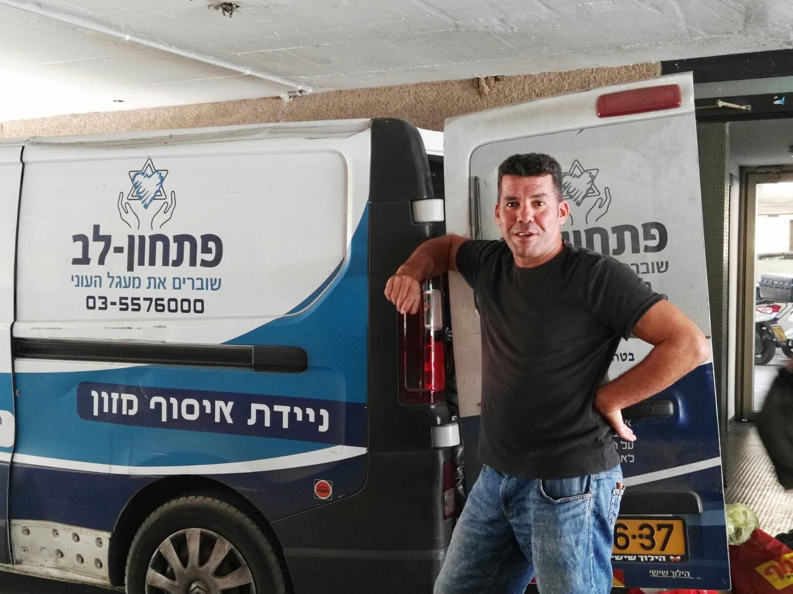 קשרי קהילה