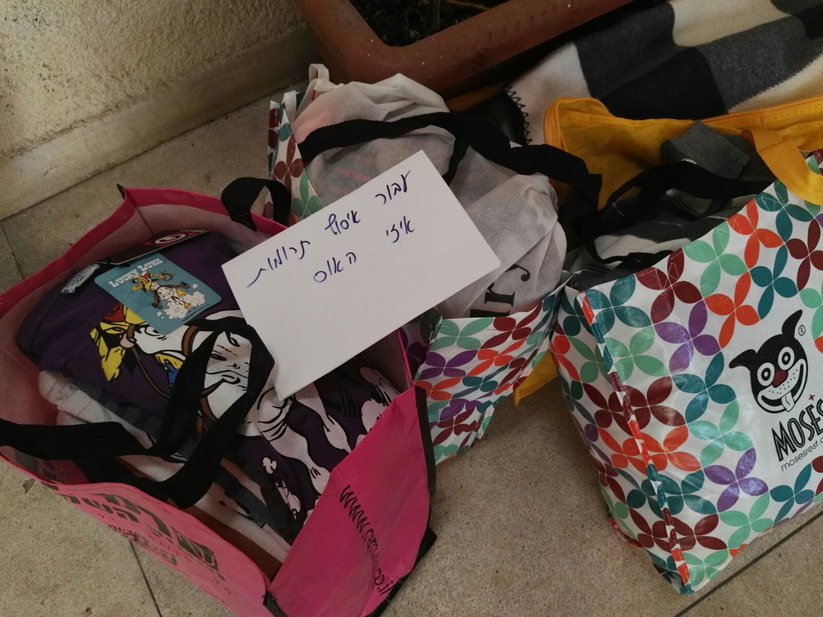 קשרי קהילה